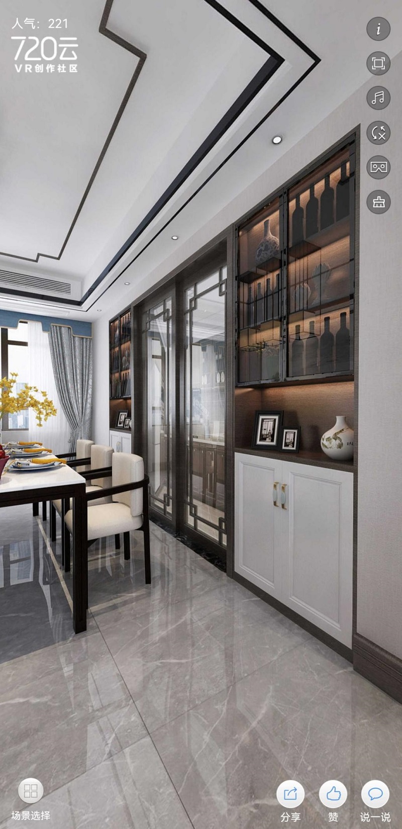 龍湖九里晴川-現(xiàn)代簡約-臥室設(shè)計(jì)效果圖